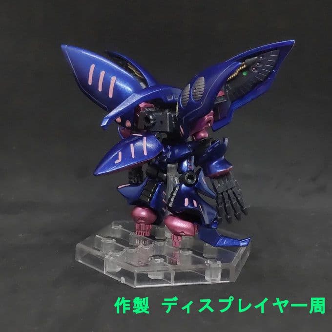 キュベレイ アンベリール Mk-Ⅱブルー モビルスーツアンサンブル EX38