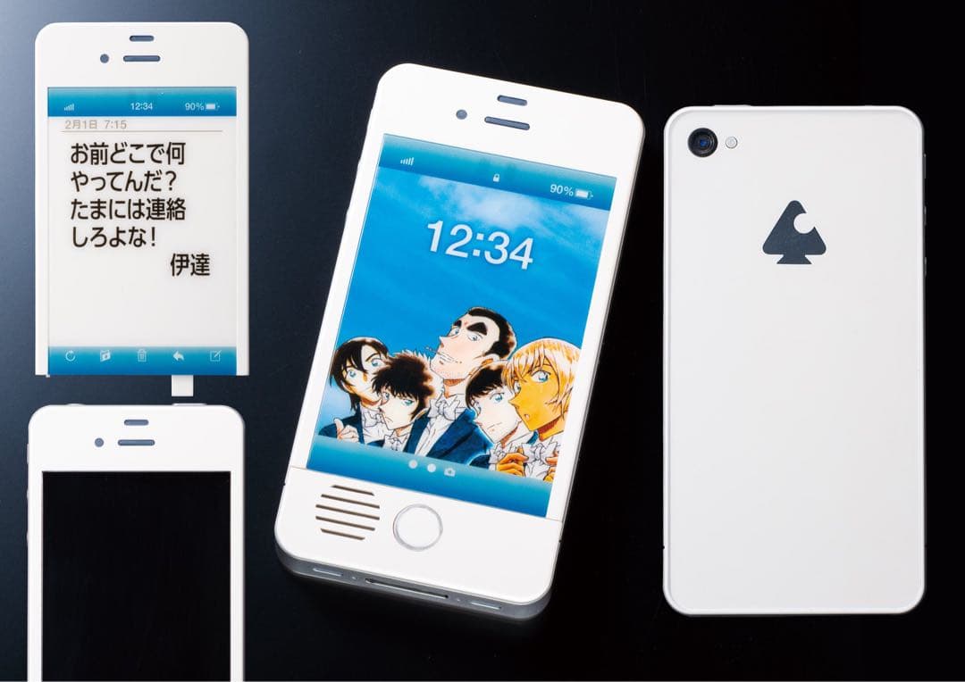 名探偵コナン　安室透　携帯電話　全サ