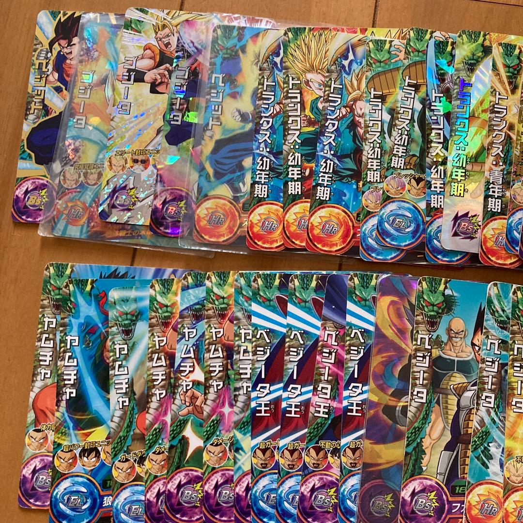 ドラゴンボールカード　大量