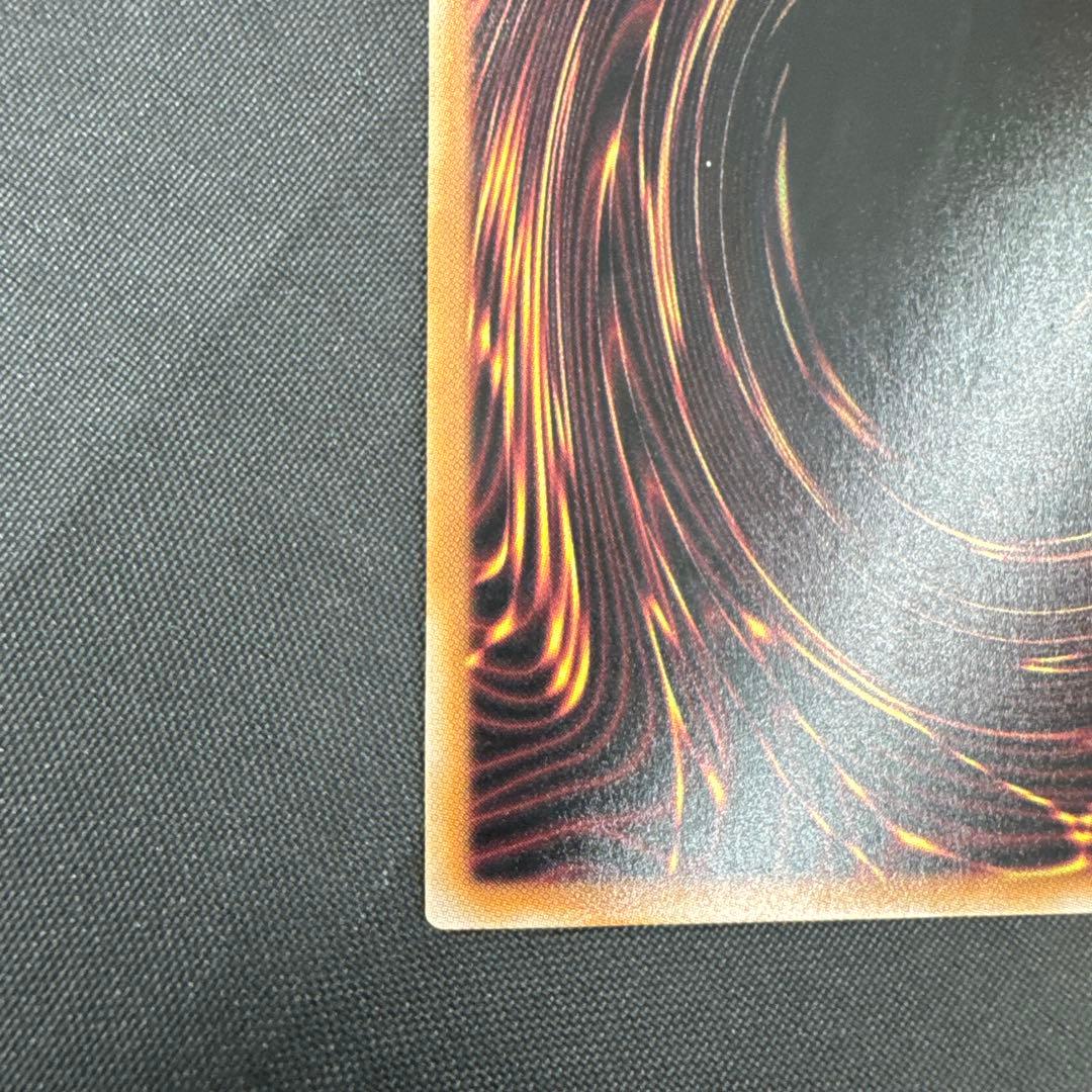 遊戯王 アートコレクション ブルーアイズ クオーターシークレット絵柄違い