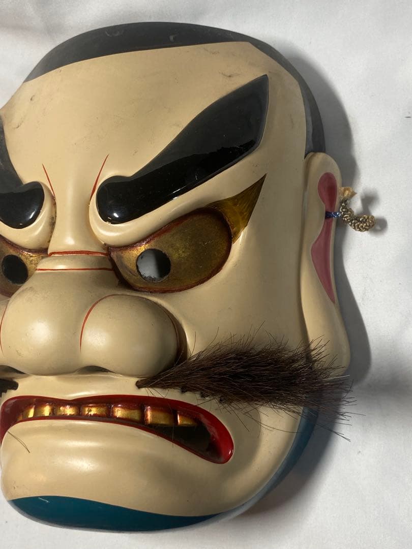備中神楽面 須佐之男命 能面　お面