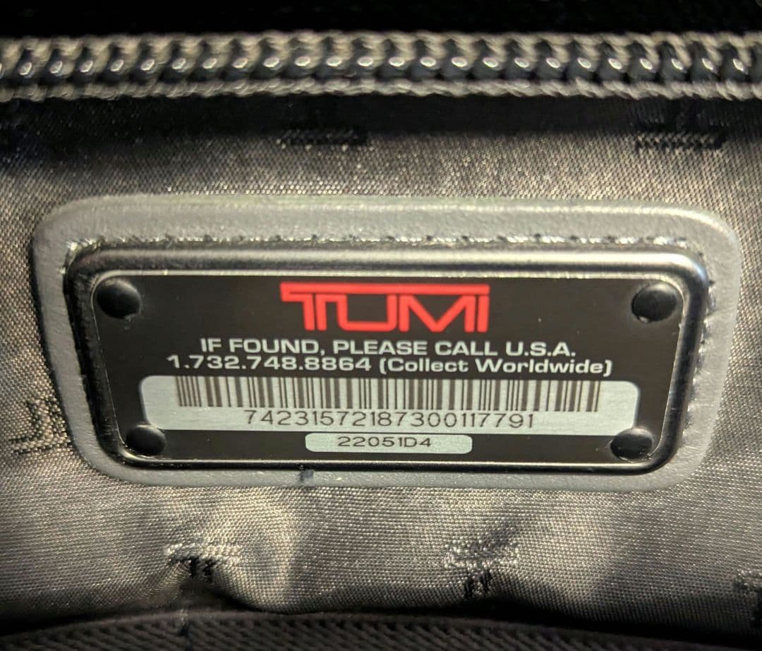 TUMI Alphaシリーズ　キャリーケース(2205ID4)