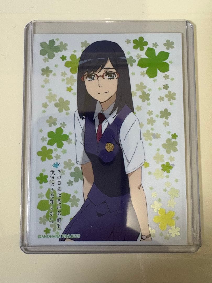 早見沙織直筆サイン入りキャラクターカード あの花 つるこ