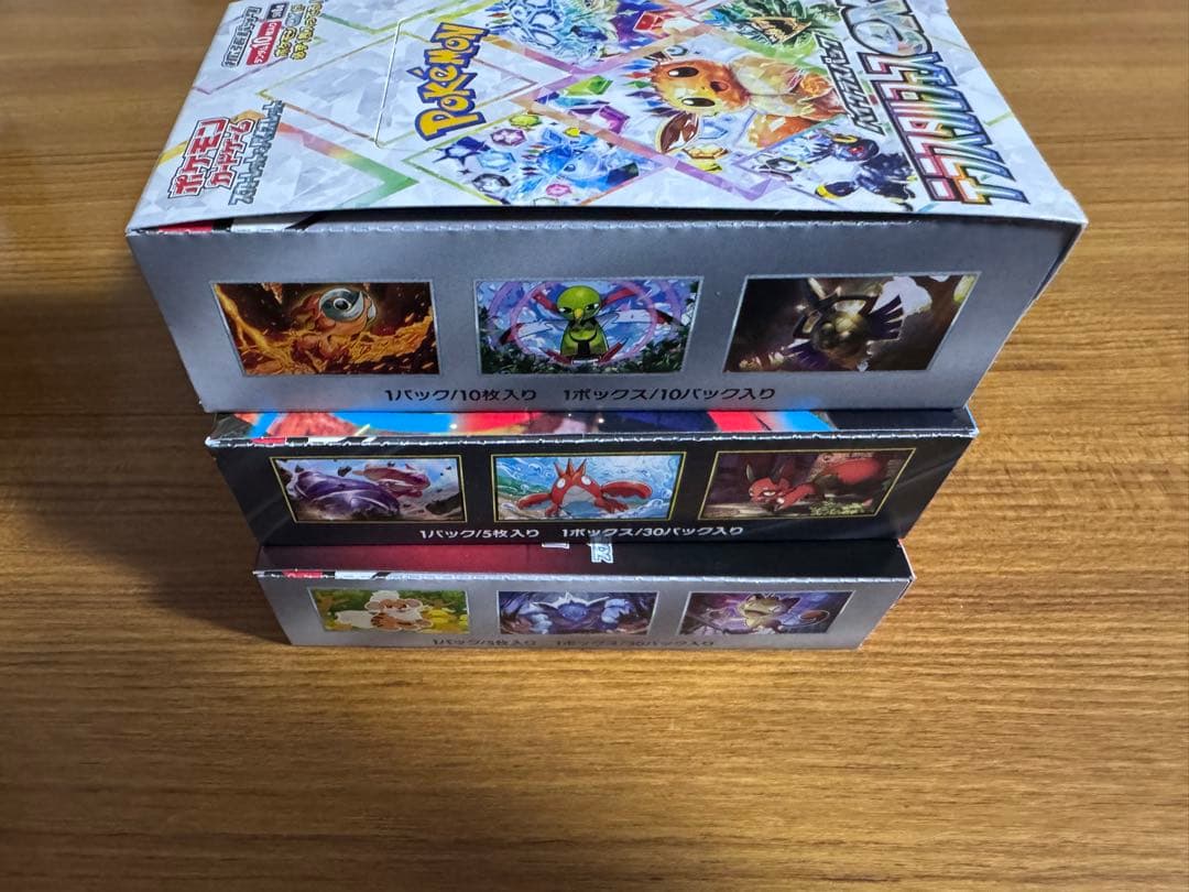ポケモンカード 未開封 BOX メガゲンガー ex SAR スターターセット 等