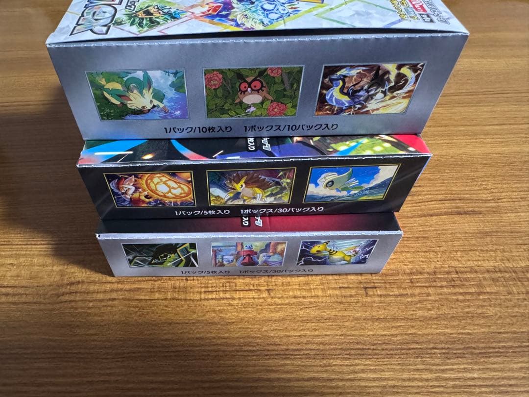 ポケモンカード 未開封 BOX メガゲンガー ex SAR スターターセット 等