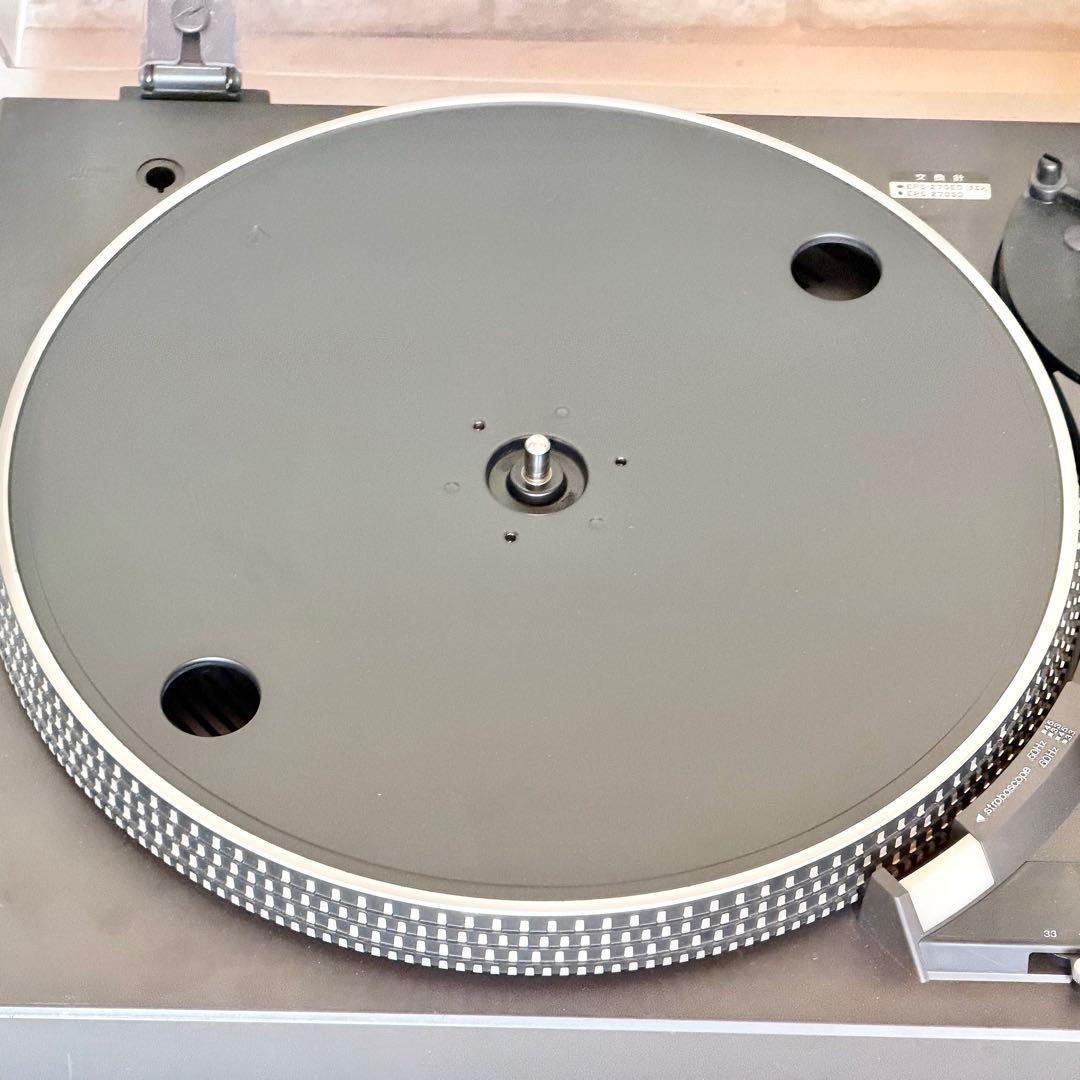 Technics「SL-1900」ダイレクトドライブ・ターンテーブル