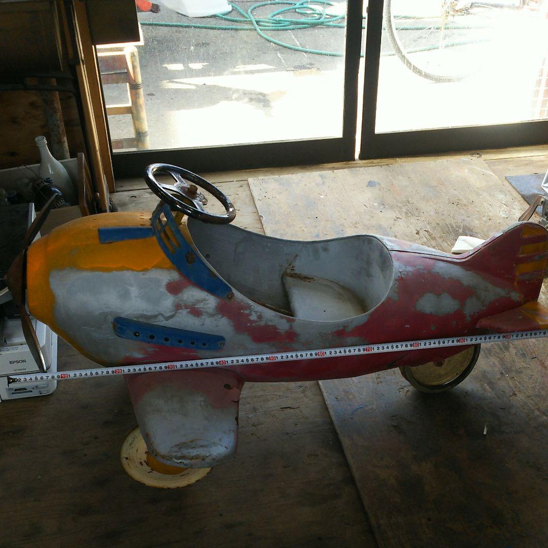 昭和時代飛行機遊具