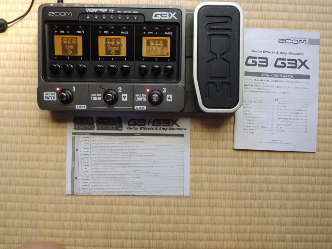 ♬完動品♬　ZOOM G3X ギターエフェクター