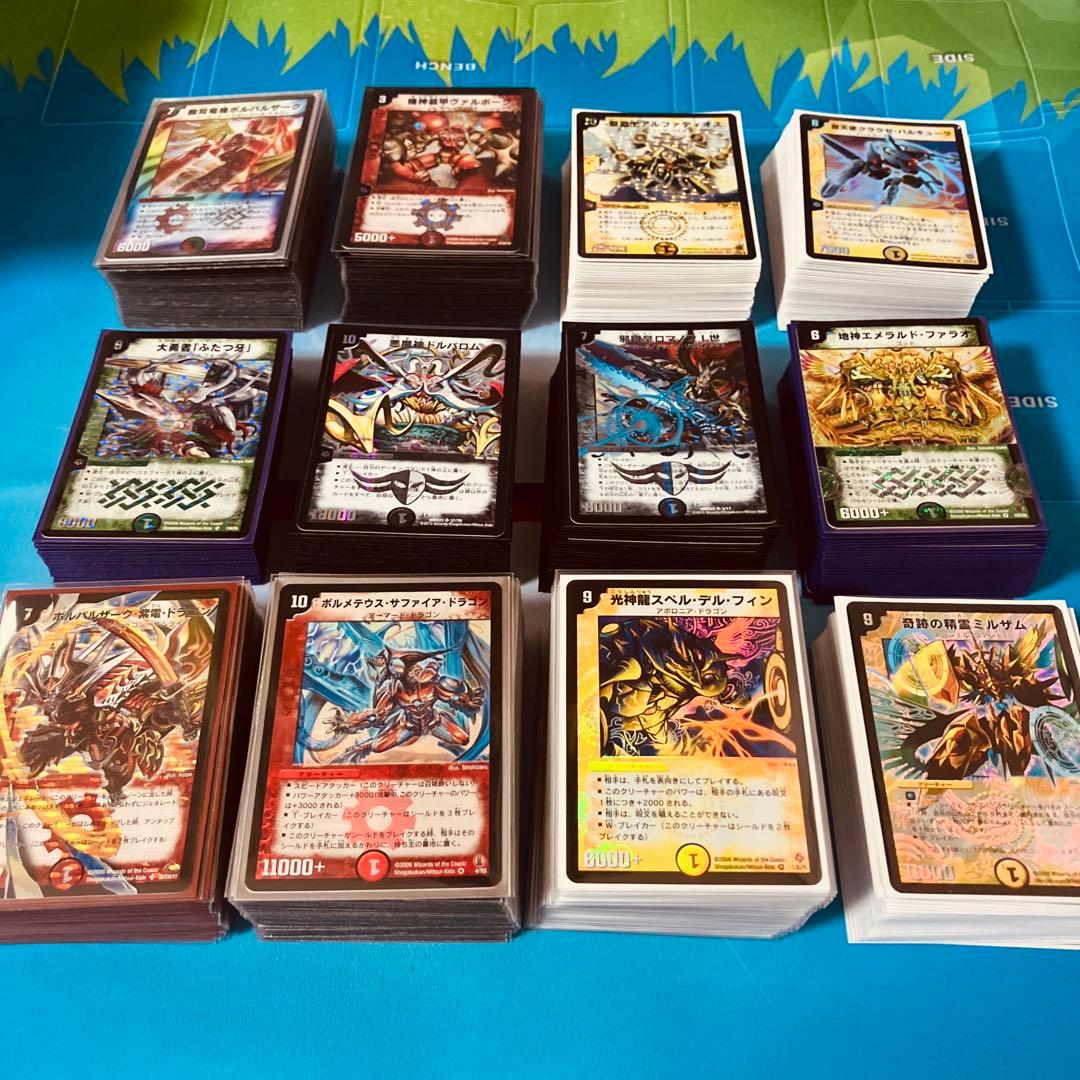 デュエマクラシック05、08 デッキまとめ　(旧枠統一)