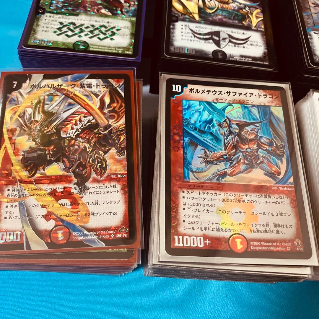 デュエマクラシック05、08 デッキまとめ　(旧枠統一)