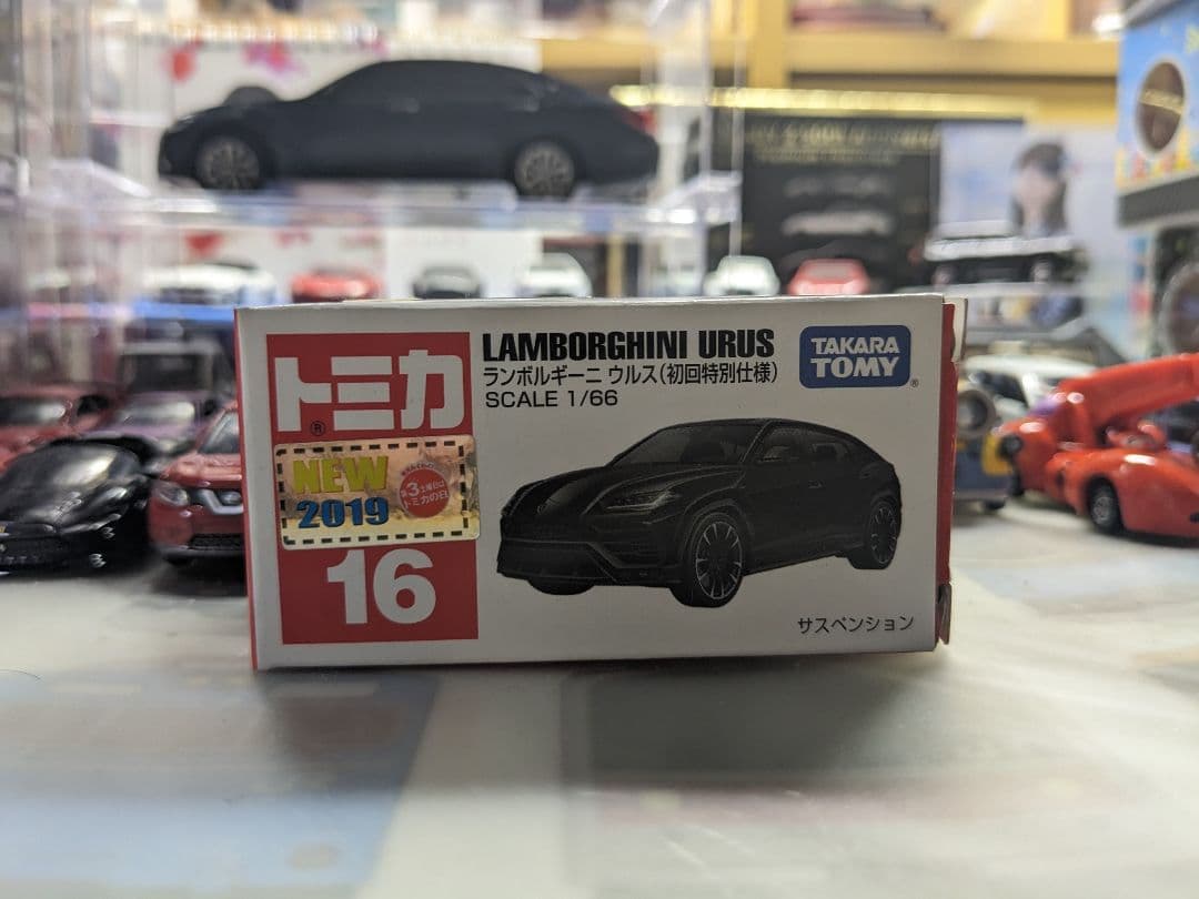 No.16 ランボルギーニ ウルス （初回特別仕様） （ノンスケール トミカ 1