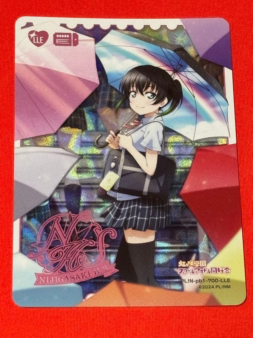 A*i様 ラブカ 虹ヶ咲 プレミアムブースター LLE 高咲侑　侑ちゃん