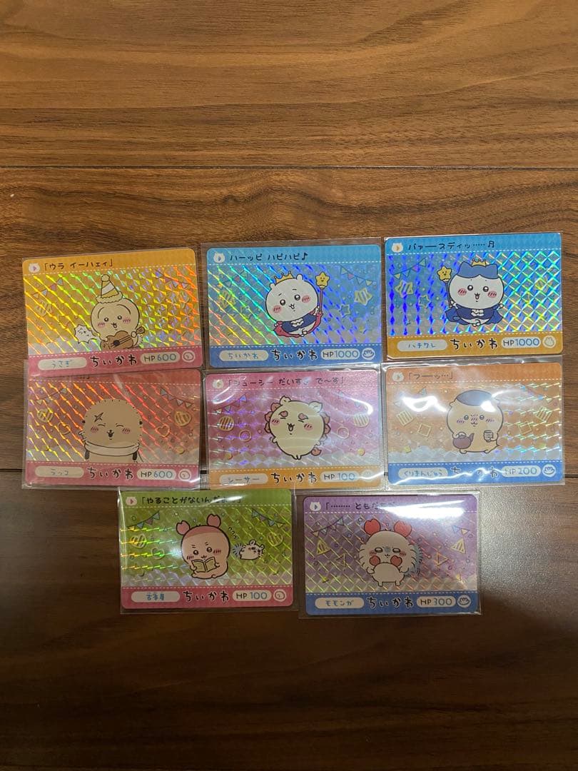 【未開封】ちいかわ カードダス バインダー&第2弾コンプリートセット