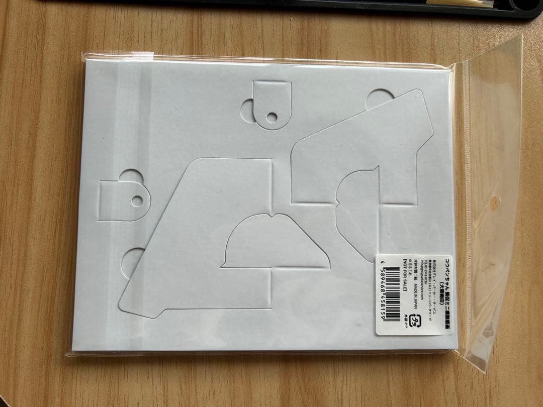 コウペンちゃんのおみせやさん 大阪　直筆サイン入りミニ複製原画 ノベルティ