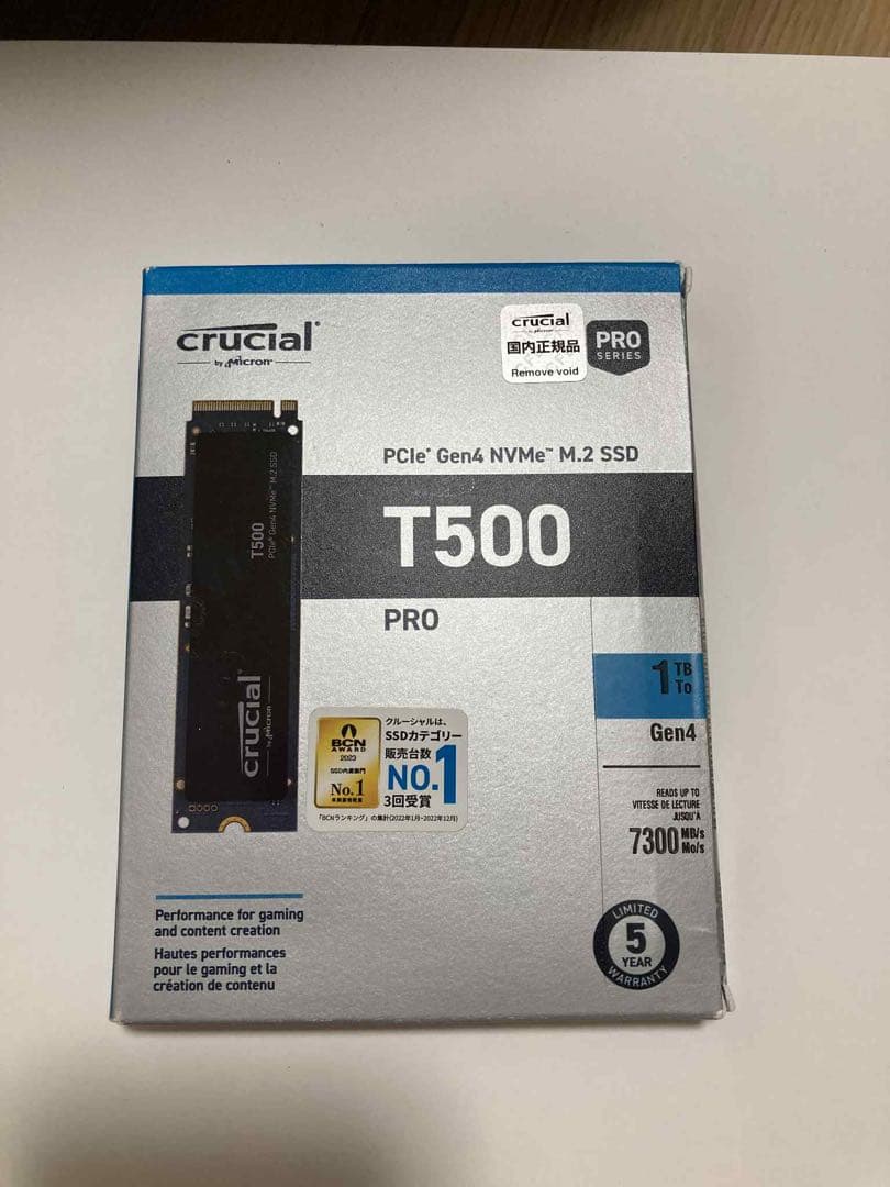 新品未使用　Crucial T500 1TB SSD PCIe Gen4 1TB