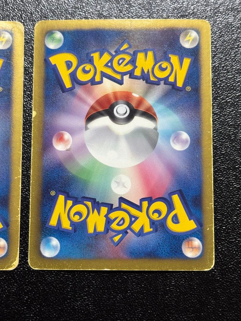 レシラムEX 158/BW-P ゼクロムEX 159/bw-p プロモ　ポケカ