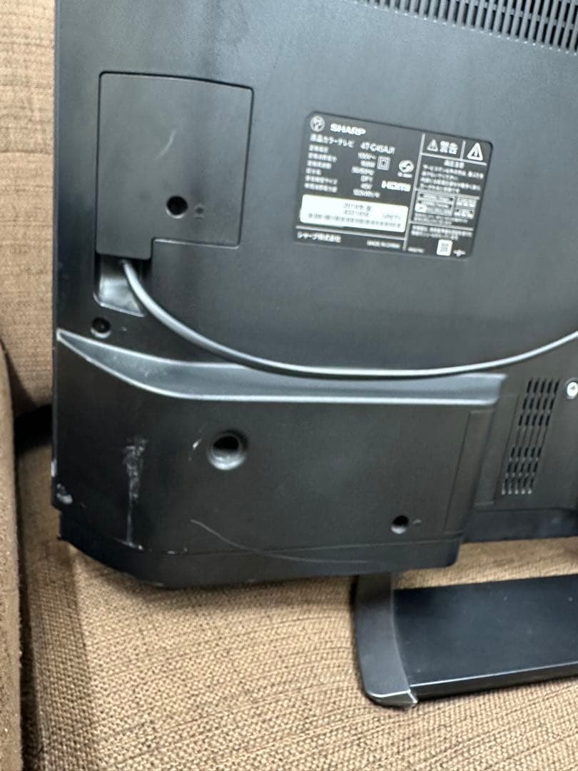 ⑤ SHARP AQUOS 4T-C45AJ1 液晶テレビ　2018年製