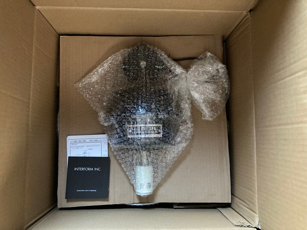 ノルマントン　ペンダントライト LT-1864BK ブラック