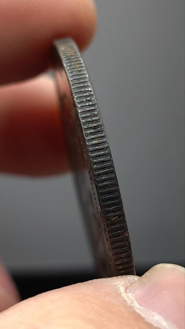 清朝 光緒元寶 銀貨 造幣總廠 一圓 古銭 ・紀念幣・龍幣・大型銀貨・硬貨