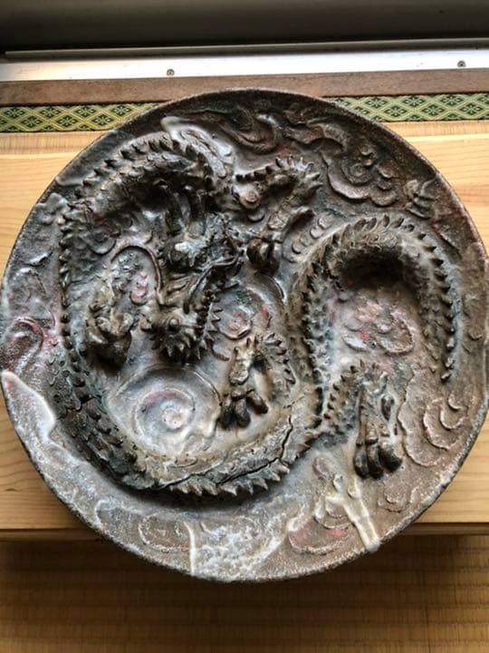 観月焼　皿　　値下げしました！