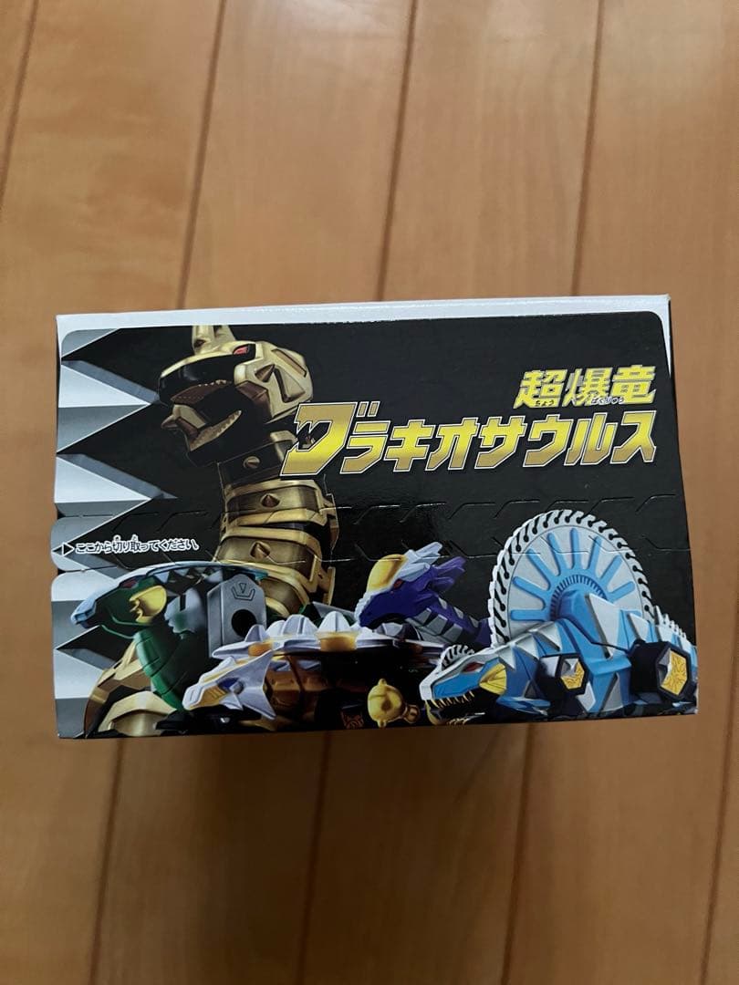 バンダイ ミニプラ 爆竜戦隊アバレンジャー 超爆竜ブラキオサウルス +８個セット