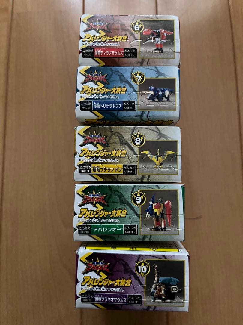 バンダイ ミニプラ 爆竜戦隊アバレンジャー 超爆竜ブラキオサウルス +８個セット