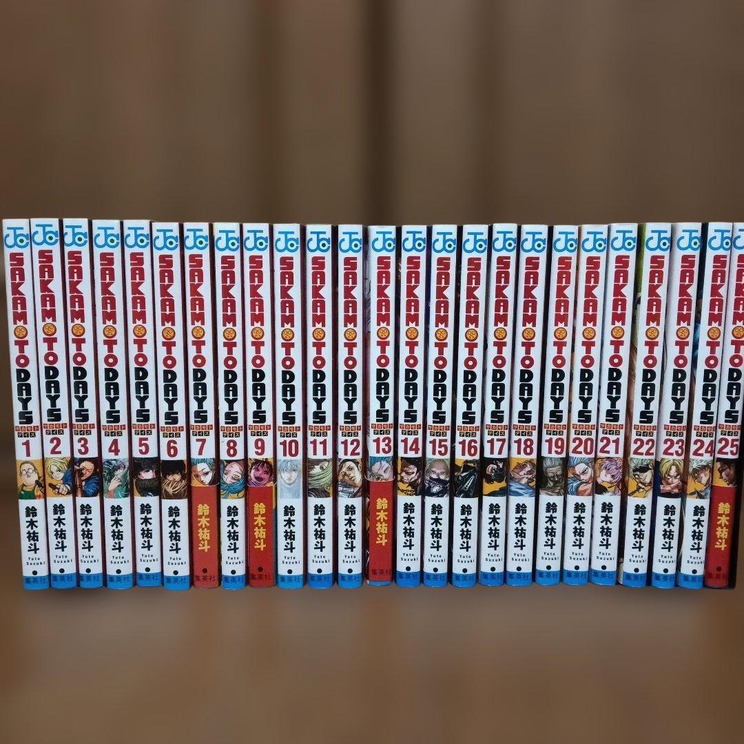 SAKAMOTO DAYS 全巻セット