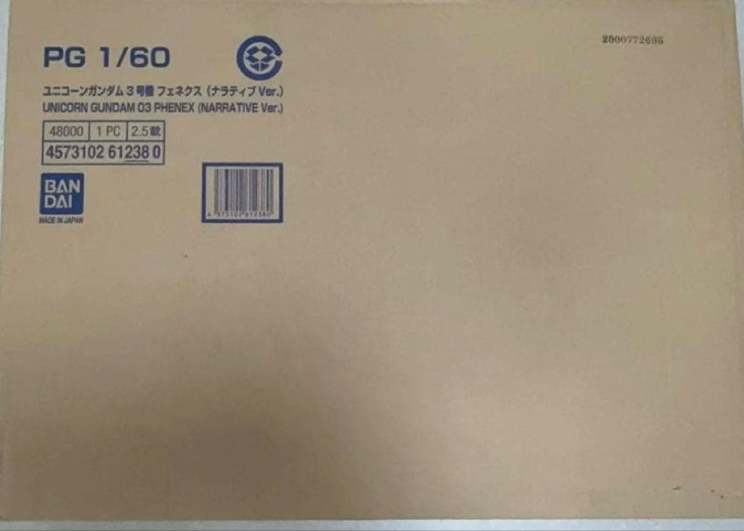 PG 1/60スケール　ユニコーンガンダム3号機フェネクス　ナラティブVer.
