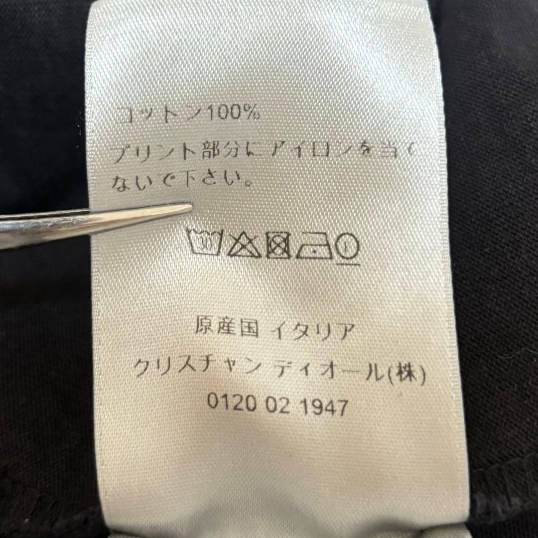 Dior ディオール　カットソー 半袖 ロゴ　Tシャツ