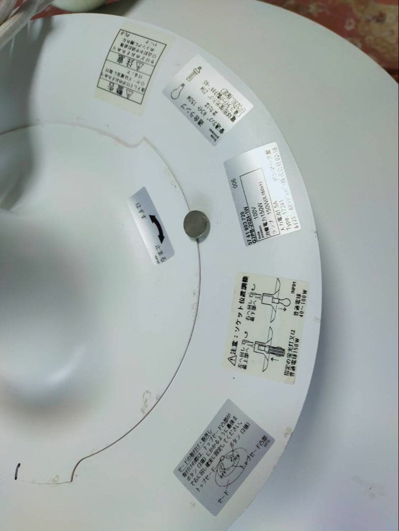 ルイスポールセン