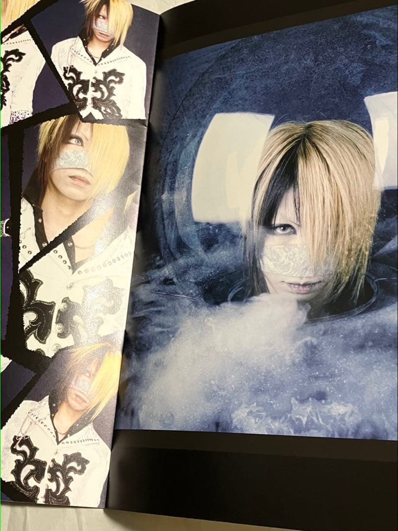 ガゼット 大日本異端芸者 パンフレット 会報 まとめ売り