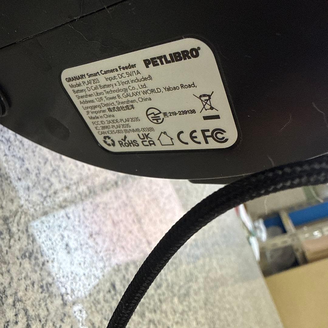 PETLIBRO 自動給餌器 黒 カメラ付き PLAF203 小物 格安