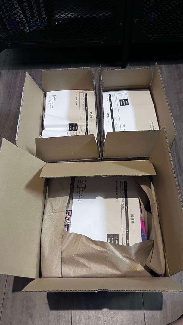 【新品未開封】ポケモンセンター限定 スペシャルBOX 3点セット