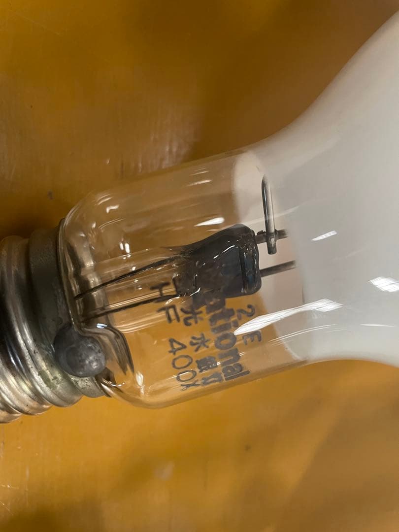 national HF400X 水銀灯ランプ 3個セット　点灯確認済