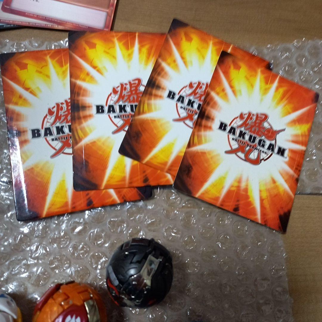 爆丸　色々　レア　セット