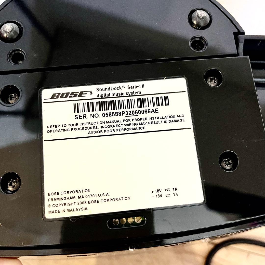 スピーカー・ウーファー Bose SoundDock Series II