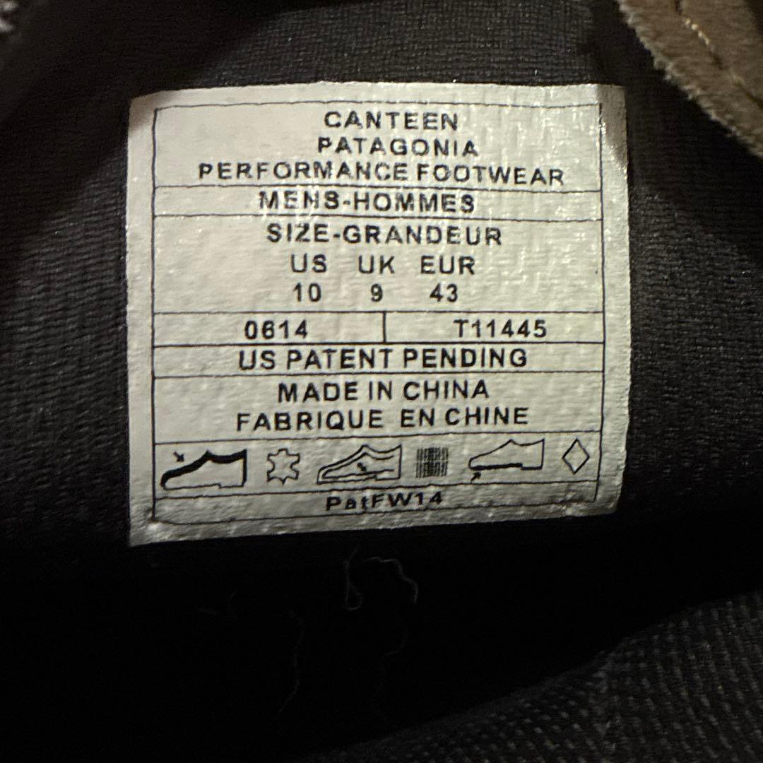 Patagonia モカシン 27cm