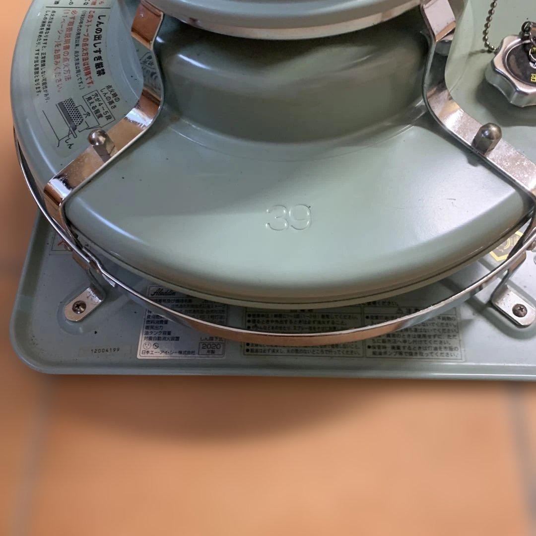 アラジン灯油ストーブ コンパクト グリーン