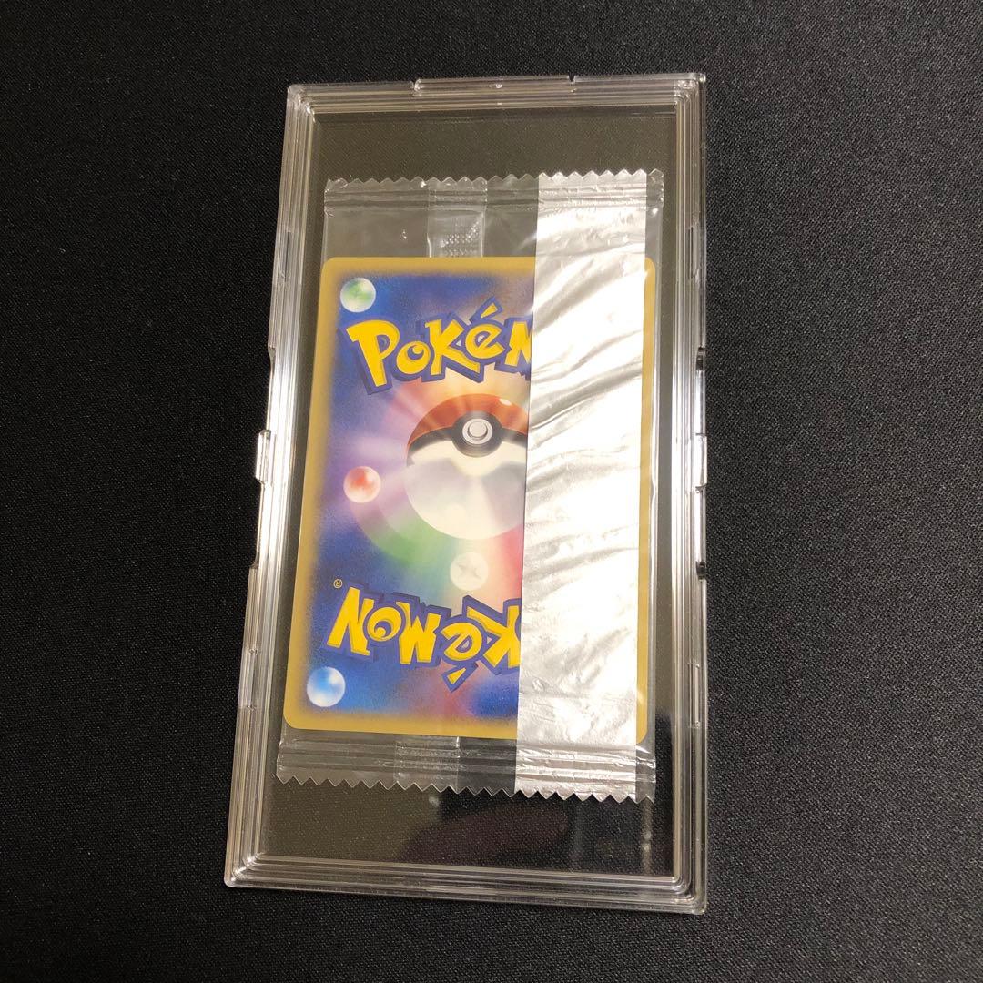 【ポケモンカード】超希少！2005年　明治　Meiji ミュウ 未開封　プロモ