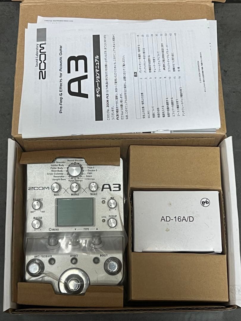 ZOOM A3 (電源アダプター付き)アコースティックギター用エフェクター