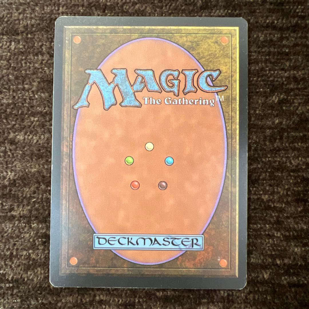 MTG ALL 意志の力