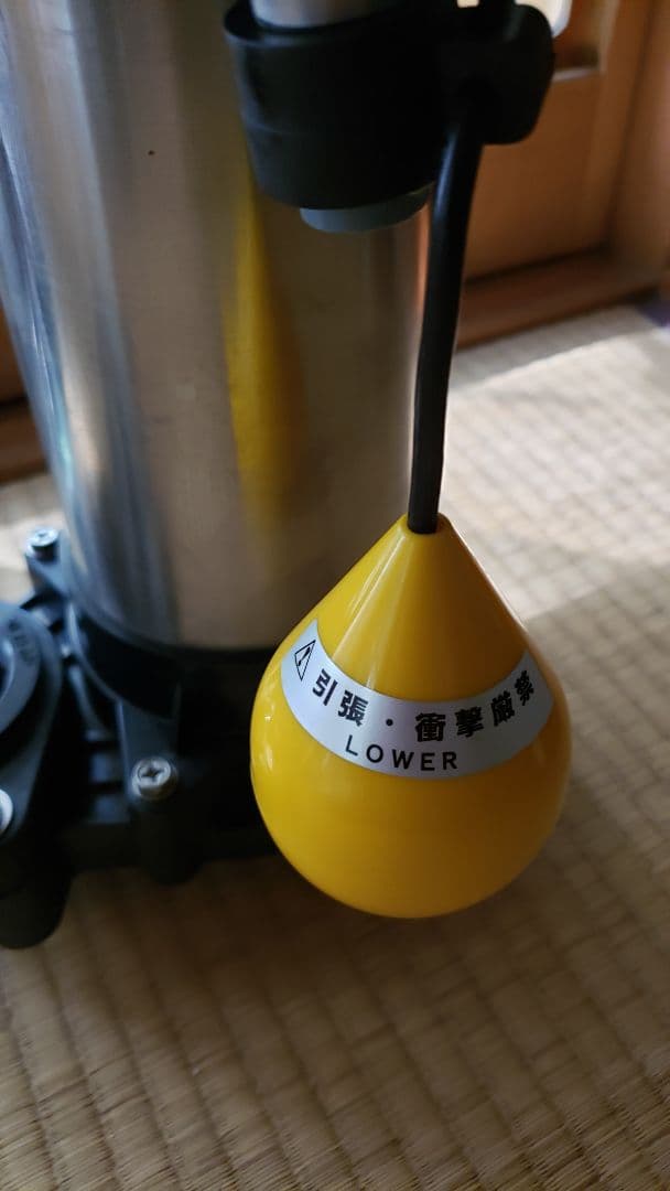 荏原製作所 排水ポンプ40DWSA5.25SB 100V 50Hz