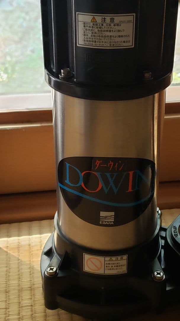荏原製作所 排水ポンプ40DWSA5.25SB 100V 50Hz