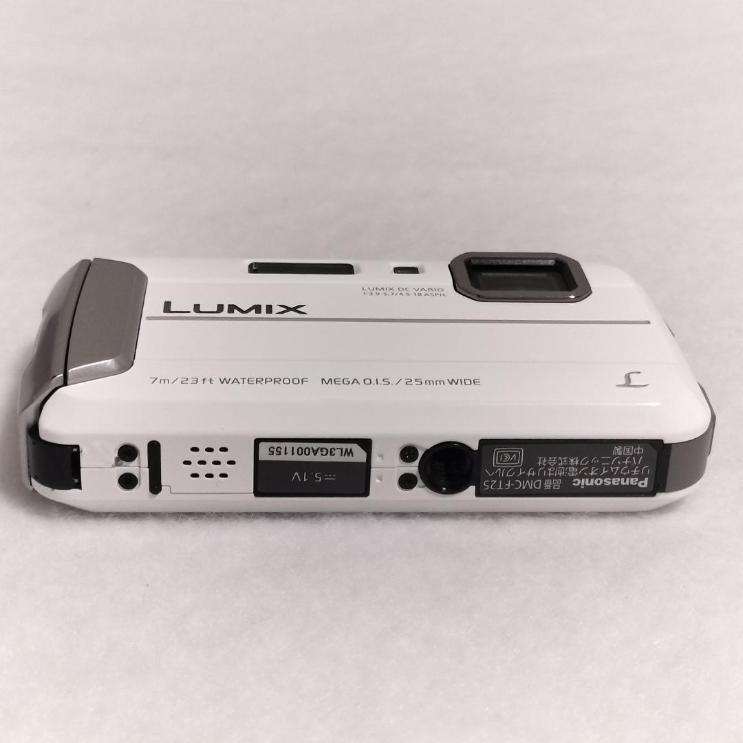 【美品】Panasonic Lumix DMC-FT25 ホワイト 防水デジカメ