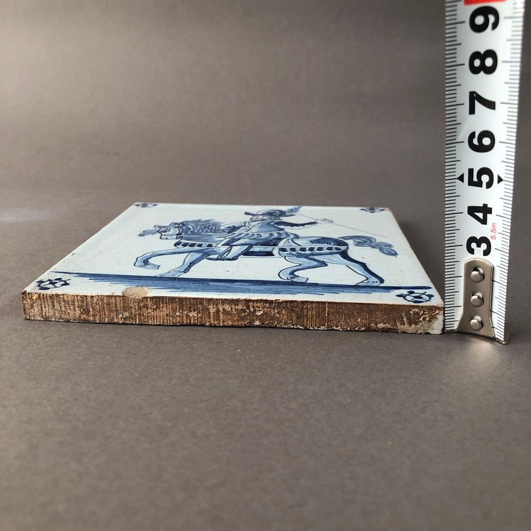 アンティーク　オランダ　デルフト焼のタイル　馬に乗った騎士