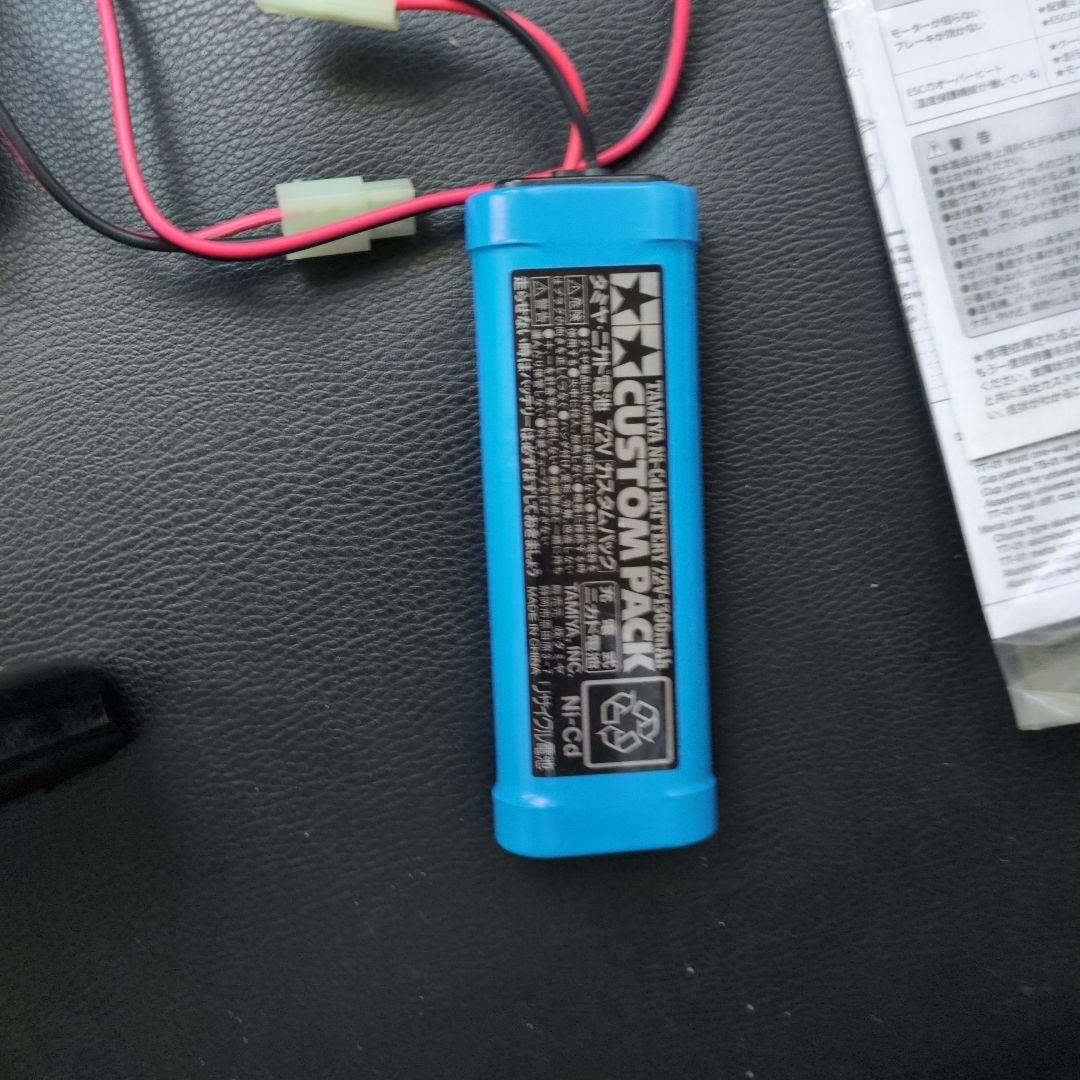 Volkswagen GTI 35 Jahre ラジコンカー