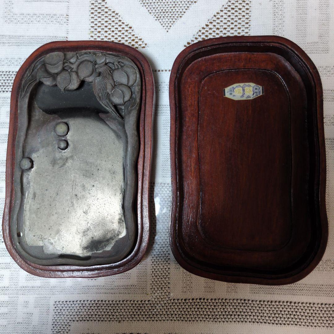 硯石と専用木製硯箱