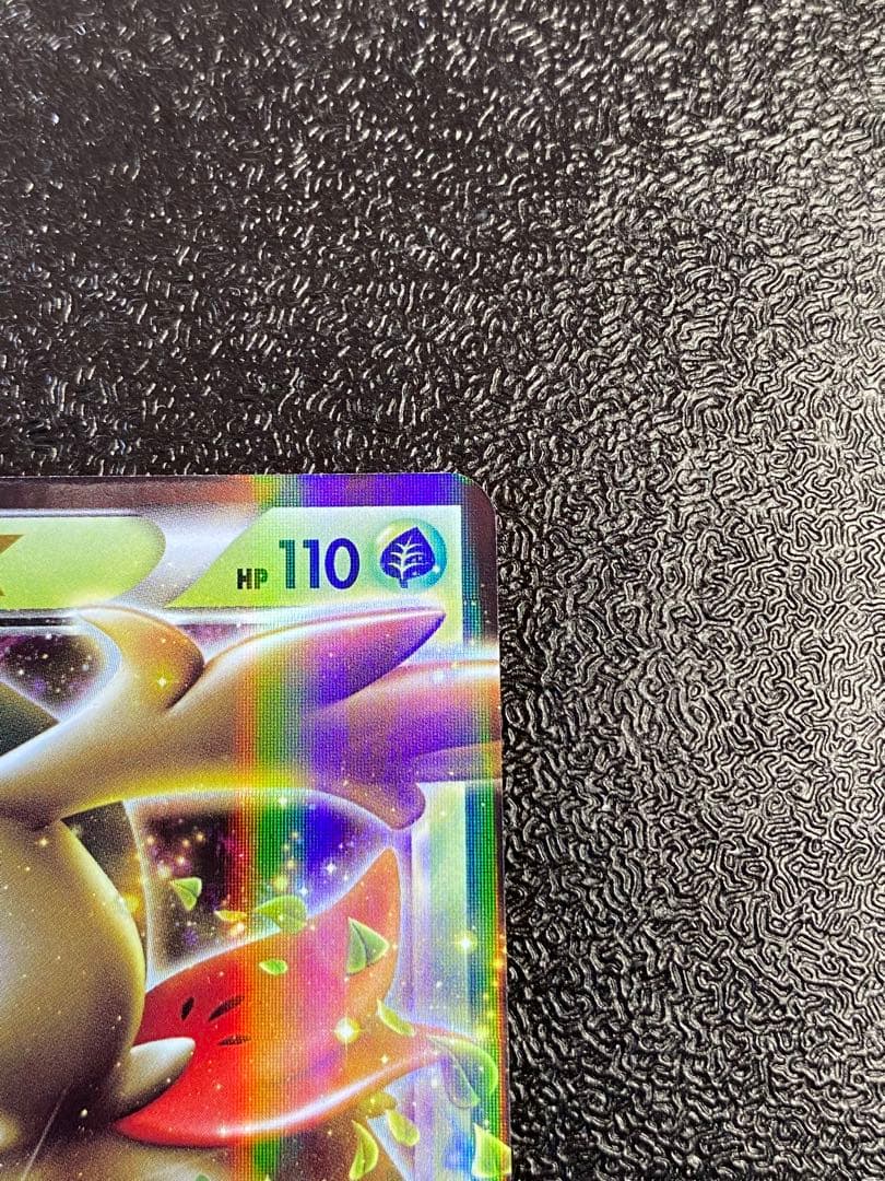 【稀少】ポケモンカード シェイミEX 1ed & アンリミ 【極美品】