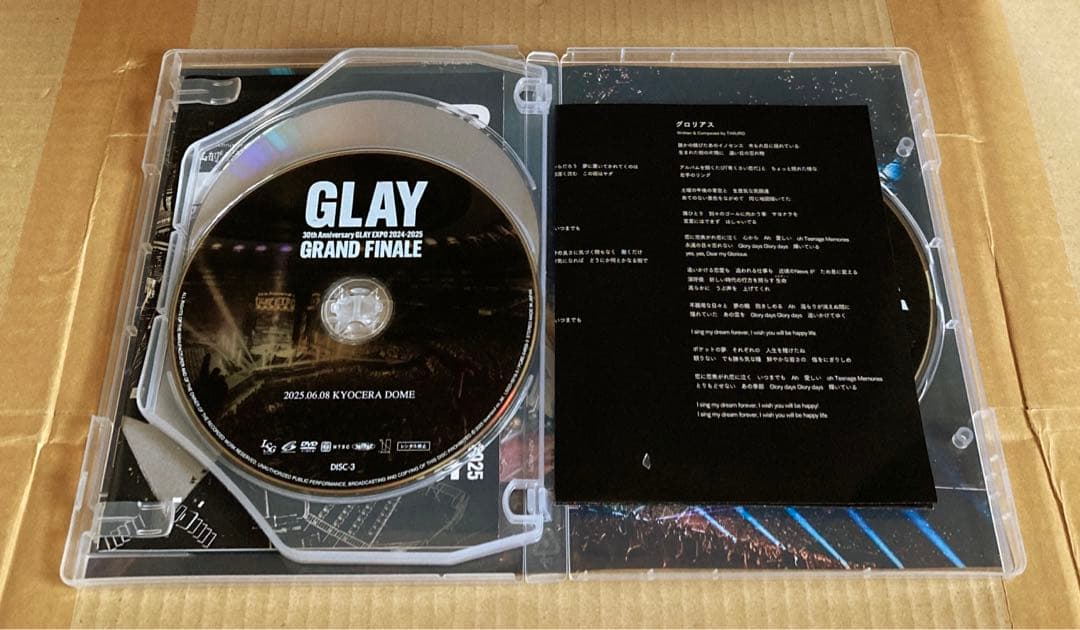 GLAY/30th Anniversary GLAY EXPO 2024-20…