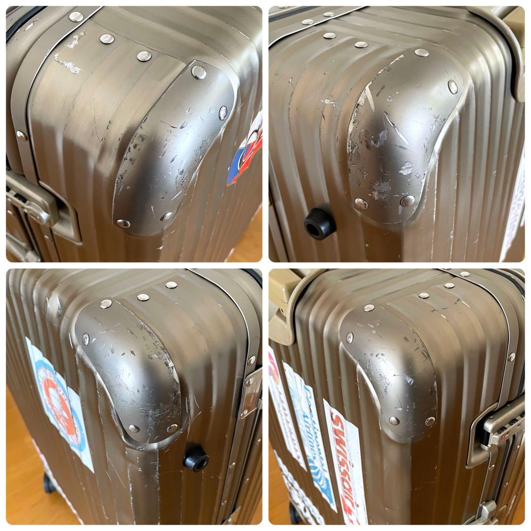 【最終値下げ】⭐️リモワ トパーズ チタニウム 945.70 4輪82L